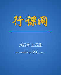 IE工業(yè)工程聯(lián)想考察團(tuán)