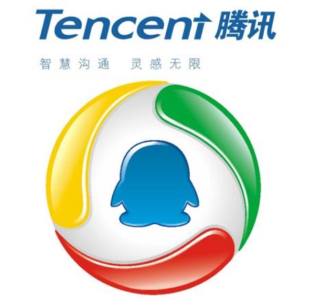 IT行業(yè)：“2011騰訊搜索營銷中國行”啟動在即