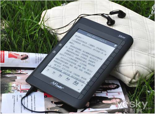 電子行業(yè)：細細品談國內(nèi)電子書閱讀器的救與贖