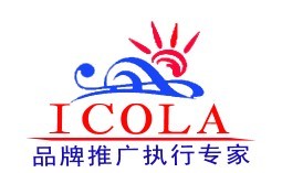 於國(guó)智培訓(xùn)講師