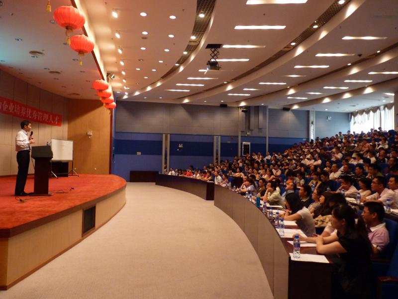 8月20日蔣小華清華科技園（珠海）突破性領(lǐng)導(dǎo)力培訓(xùn)