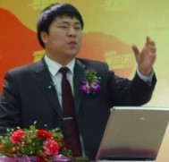 王文良培訓講師