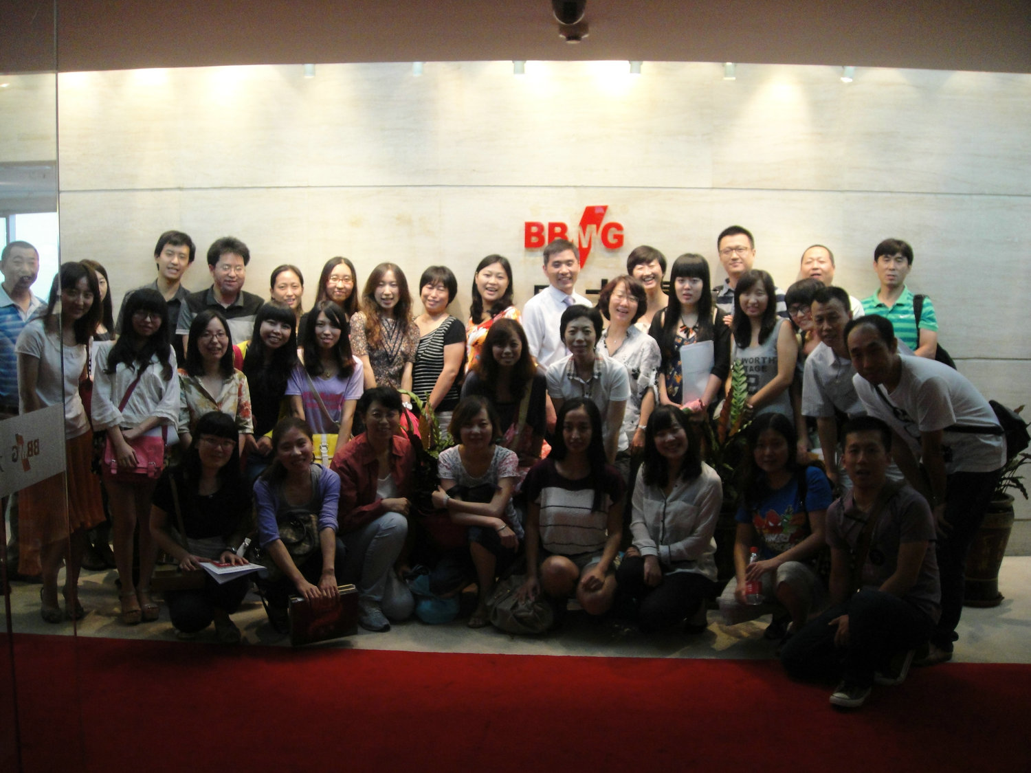 蔣小華-北京墨臣《內(nèi)部客戶服務(wù)與溝通技巧》