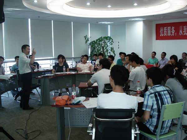杭州網(wǎng)銀互聯(lián)-《贏在服務(wù)-客戶服務(wù)策略和技巧》