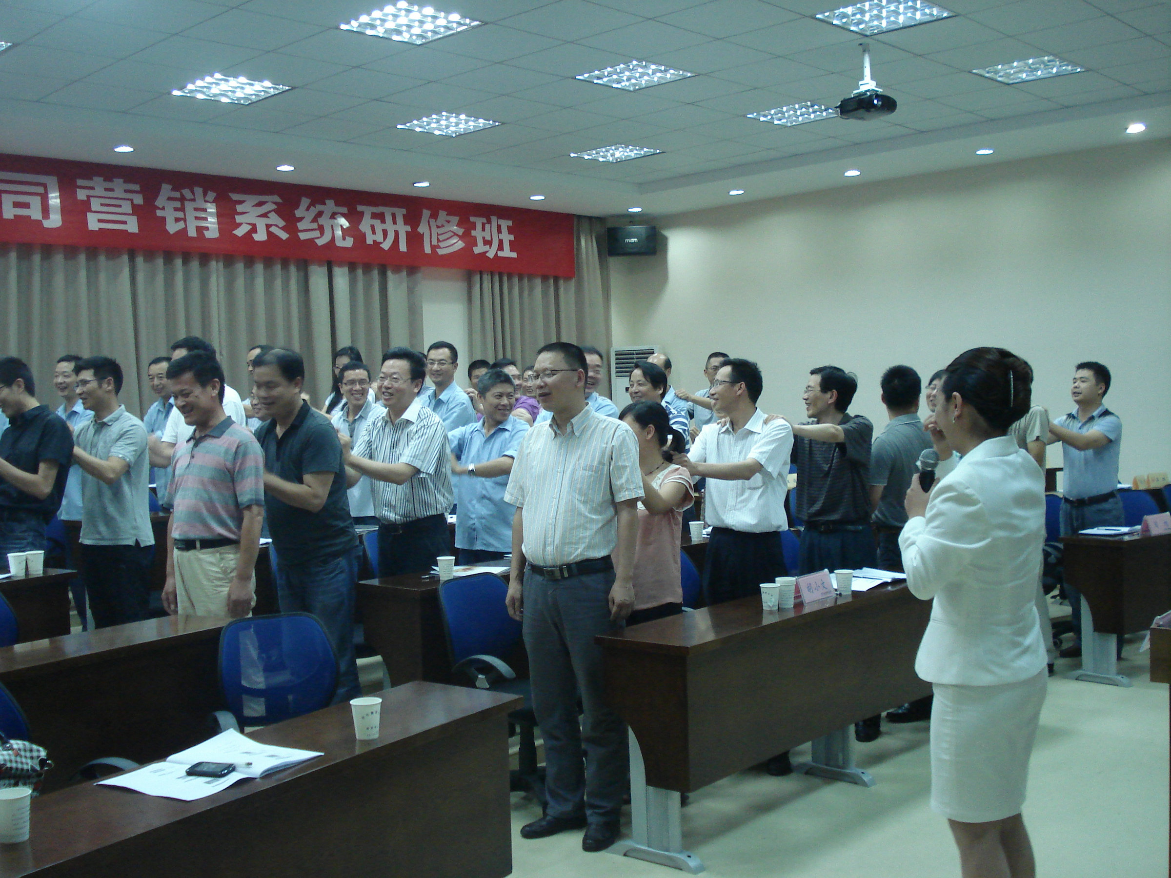 化工龍頭企業(yè)：巨化集團(tuán)《營銷人員魅力提升》培訓(xùn)