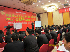 《工業(yè)品大客戶銷(xiāo)售技巧》—浙江盾安培訓(xùn)