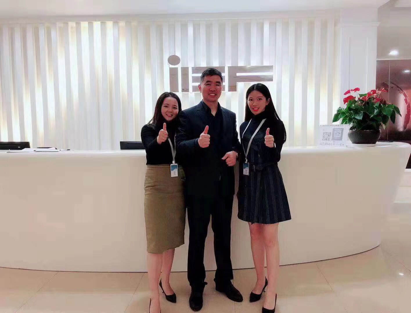 高效執(zhí)行的三個原則