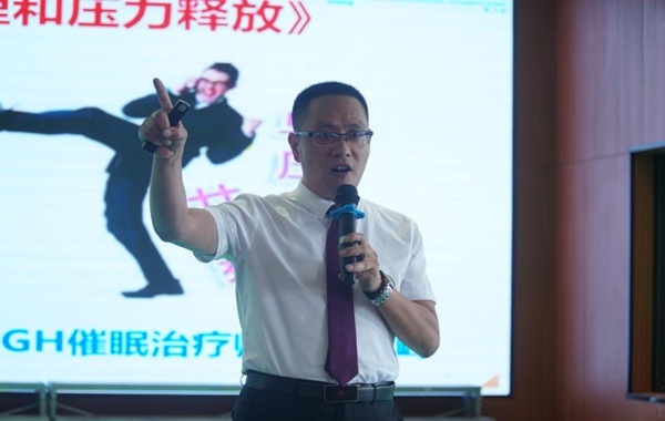 再次受邀授課：溫州某國際實(shí)驗(yàn)學(xué)?！督處熐榫w管理和壓力釋放》課程！