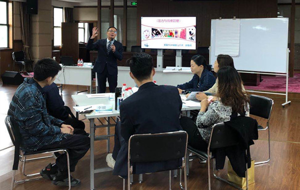 多次返聘！郭敬峰再次授課浦東國際機(jī)場《壓力與情緒管理》課程！