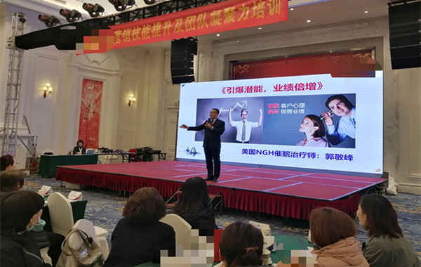 青島某保險(xiǎn)公司《引爆潛能，業(yè)績倍增》室內(nèi)拓展體驗(yàn)式培訓(xùn)完美收官！