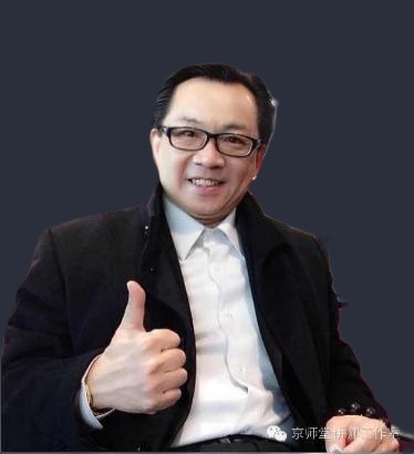 許譯文培訓(xùn)講師