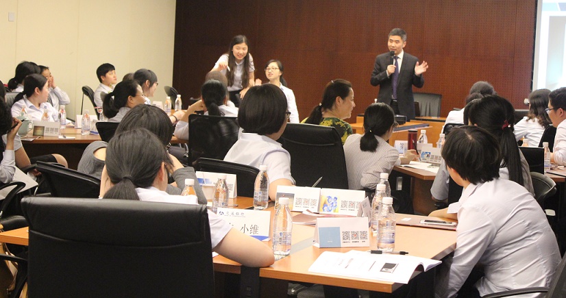 如何與下屬溝通，使工作“水到渠成”