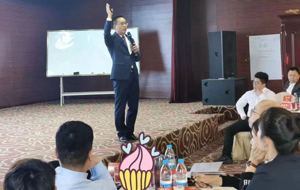 中國(guó)平安人壽保險(xiǎn)《壓力與情緒管理》課程圓滿收官！