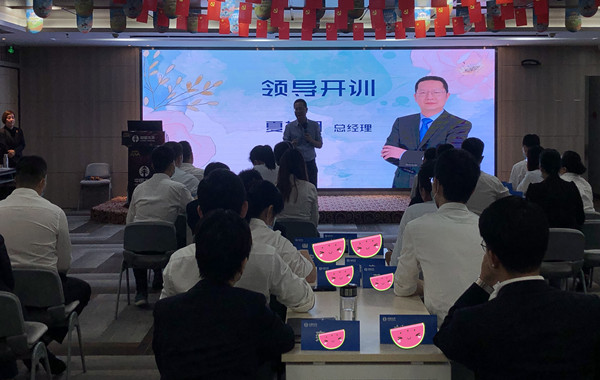 返聘！中國太平人壽湖北分公司《高情商與情緒壓力管理》順利交付！