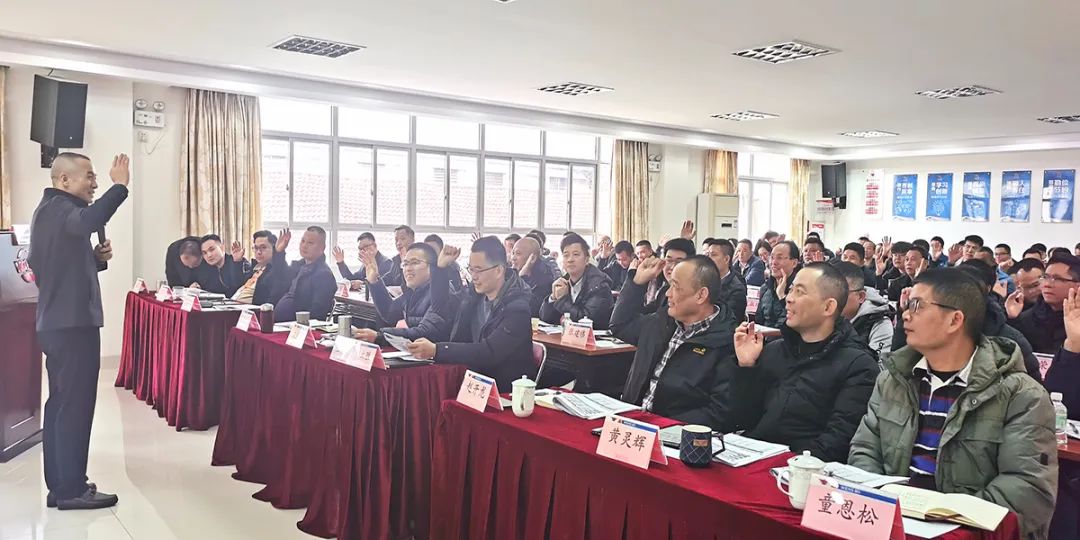 姜上泉老師：溫氏集團(tuán)佳潤食品精益六最輔導(dǎo)訓(xùn)戰(zhàn)