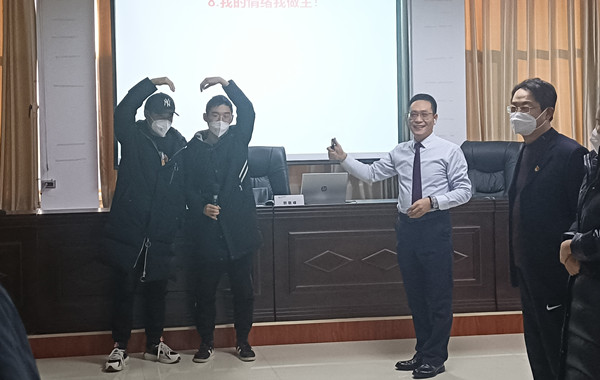 中國(guó)農(nóng)業(yè)銀行某支行授課《疫情下的心理疏導(dǎo)及心態(tài)激勵(lì)》順利結(jié)束！