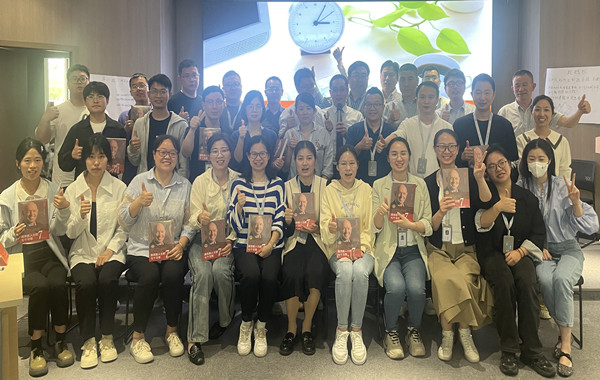 返聘！寧波某新材料科技有限公司《高效時(shí)間管理》課程順利結(jié)束！