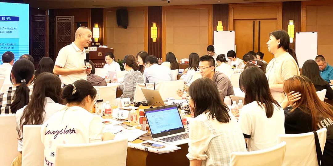 2023年—降本增效中國(guó)行第204–205期 