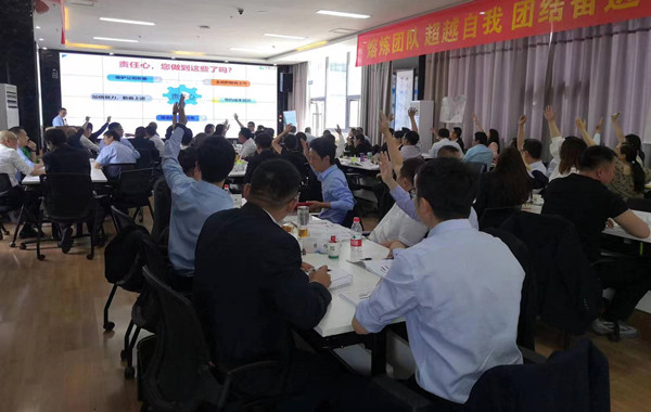 中國人壽保險(xiǎn)《卓越領(lǐng)導(dǎo)力修煉》、《戰(zhàn)略執(zhí)行：高效執(zhí)行力打造》精彩回顧！