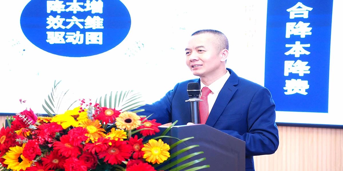 姜上泉老師：赤字接單，黑字出貨，第231期降本增效方案班訓(xùn)戰(zhàn) 