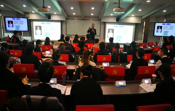 交通銀行某分行《陽光心態(tài)：快樂工作打造職場幸福力》精彩回顧！