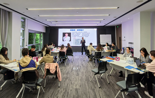 上海某集團科技創(chuàng)業(yè)投資公司《9500后新生代員工管理》課程回顧！